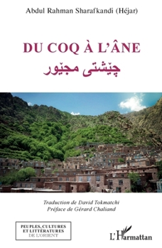 Du coq à l'âne (Peuples Et Cultures de l'Orient) (French Edition)