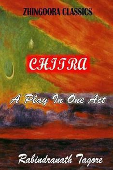 চিত্রাঙ্গদা