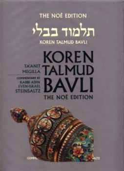 Ta'anit & Megilla, Standard Color - Book #12 of the Koren Talmud Bavli Noé Edition