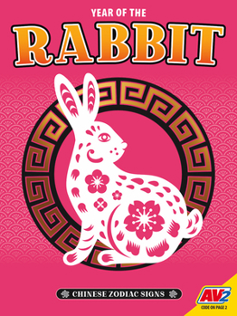Library Binding Rabbit Book