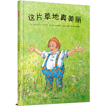 Hardcover Isn't It a Beautiful Meadow? [Chinese] Book