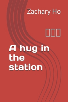 Paperback A hut in the station: 墨黑的 Book