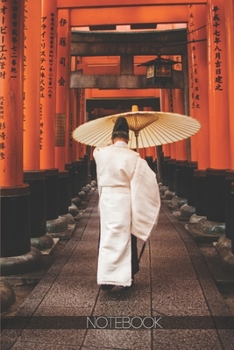 Paperback Notebook: Fushimi Inari, Kyoto Torii Gates [110 pages]: Fushimi Inari, Kyoto Torii Gates Book