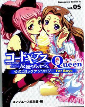 Paperback Code Geass Queen, Volume 5: Official Comic Anthology for Boys Book