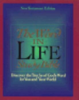 Hardcover The Word in Life Study #1262 Leatherflex White Book