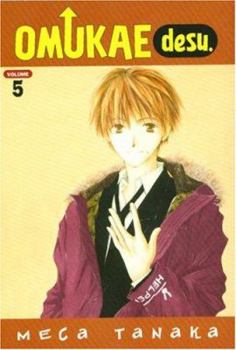 Paperback Omukae Desu: Volume 5 Book