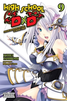 High School DxD, Vol. 9 (light novel) (High School DxD - Book #9 of the High School DxD Light Novel