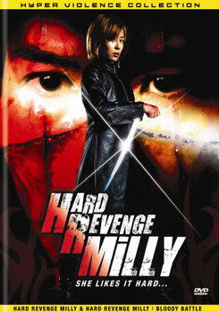 DVD Hard Revenge Milly Book