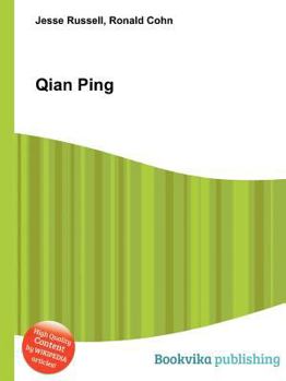 Paperback Qian Ping Book