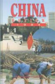 Hardcover China Review 1994 Book