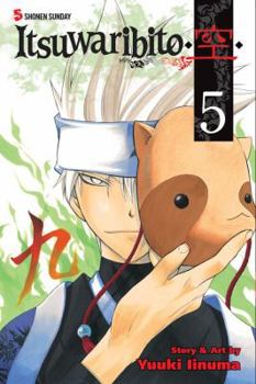Paperback Itsuwaribito , Vol. 5 (5) Book