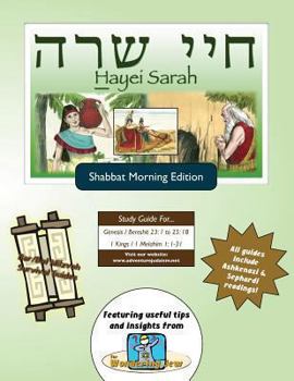 Paperback Bar/Bat Mitzvah Survival Guides: Hayei Sarah (Shabbat am) Book