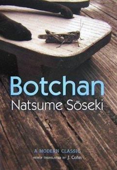 Paperback Botchan: A Modern Classic Book