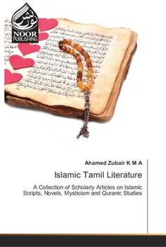Paperback Islamic Tamil Literature Book