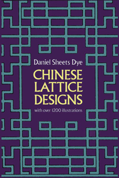 Paperback Chinese Lattice Designs Book