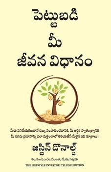 The Lifestyle Investor (Telugu Edition)