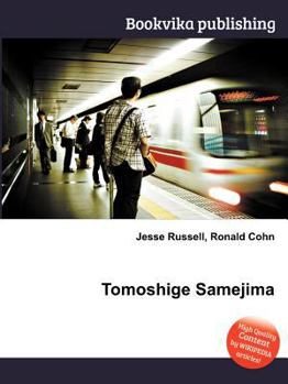 Paperback Tomoshige Samejima Book