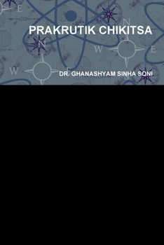 Paperback Prakrutik Chikitsa [Hindi] Book
