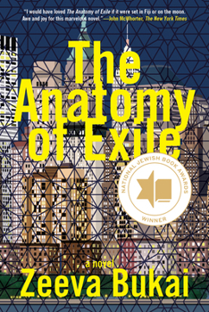 Hardcover The Anatomy of Exile: A Novel Book