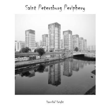 Paperback Saint Petersburg Periphery Book