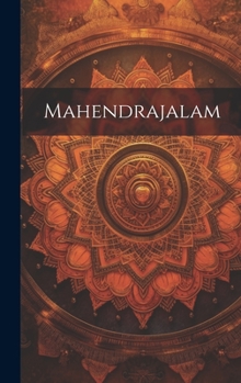 Hardcover Mahendrajalam [Telugu] Book