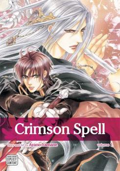 The Crimson Spell (Book 1) - Book #1 of the Crimson Spell