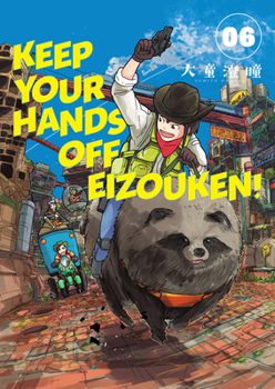 Paperback Keep Your Hands Off Eizouken! Volume 6 Book