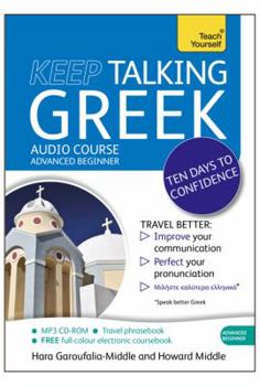 Audio CD Teach Yourself: Keep Talking Greek: Advanced Beginner Book