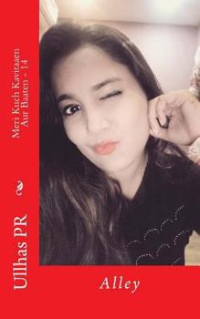 Paperback Meri Kuch Kavitaaen Aur Baaten - 14: Alley [Hindi] Book