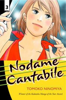 Paperback Nodame Cantabile, Vol. 3 (Nodame Cantabile, 3) Book
