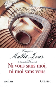 NI VOUS SANS MOI NI MOI SANS VOUS