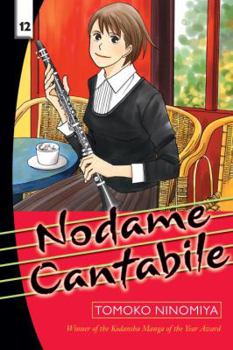 Nodame Cantabile 12 - Book #12 of the  / Nodame Cantabile