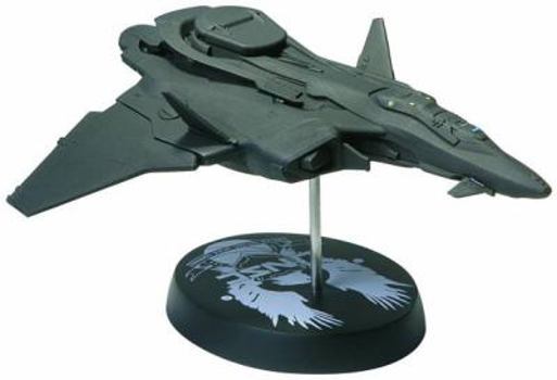 Toy Halo 5 Unsc Prowler Ship Replica Book