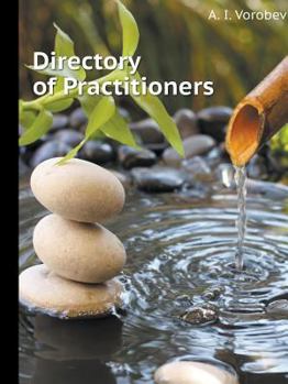 Paperback Directory of Practitioners [Russian] Book
