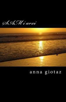 Paperback SAM i arxi [Greek] Book