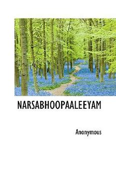 Hardcover Narsabhoopaaleeyam Book