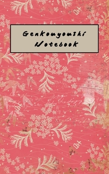 Paperback Genkouyoushi Notebook: Small Kanji Practice Journal - Red Vintage Japanese Floral Book