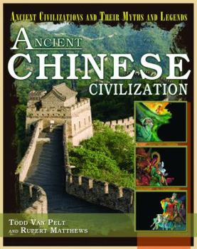 Library Binding Ancient Chinese Civilization Book