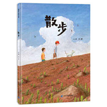 Hardcover Take a Walk [Chinese] Book