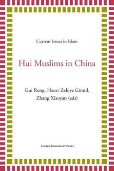 Paperback Hui Muslims in China Book