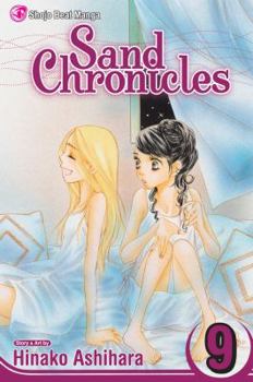 Paperback Sand Chronicles, Vol. 9 Book