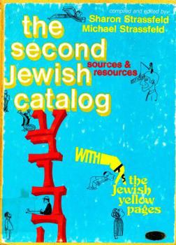 Paperback The Second Jewish Catalog: Sources and Resources Book