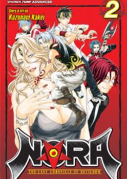 NORA: The Last Chronicle of Devildom, Volume 2 - Book  of the Nora