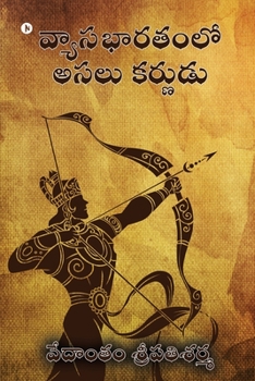 Paperback Vyaasabhaaratamlo Asalu Karnudu [Telugu] Book