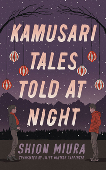 Hardcover Kamusari Tales Told at Night Book