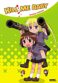 DVD Kill Me Baby: The Complete Collection Book