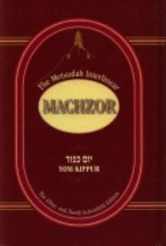 Hardcover The Metsudah Interlinear Machzor: Yom Kippur Book