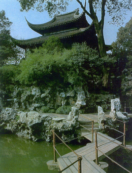 Hardcover Gardens in Suzhou Book