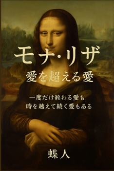 ???? (Japanese Edition)