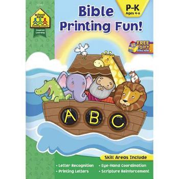 Paperback Bible Printing Fun! Book
